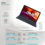 لپ تاپ 15.6 اینچی ایسوس مدل X543MA-GQ10120253